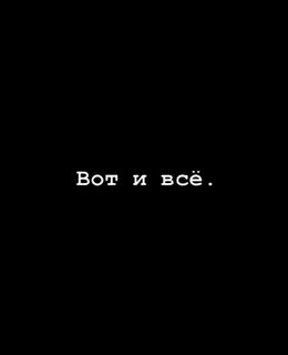Азамат