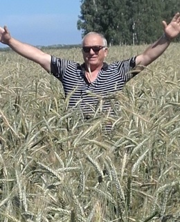 Важа — фото 8