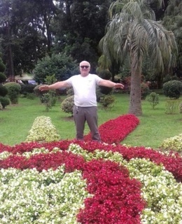 Важа — фото 7