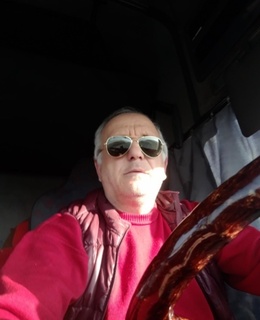 Важа — фото 2