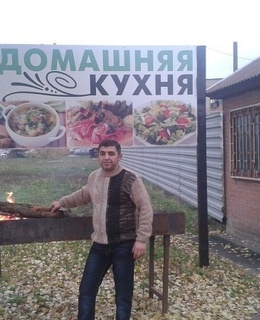 Арзу — фото 8