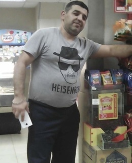 Арзу — фото 3