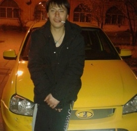 Константин