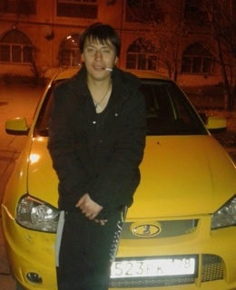 Константин