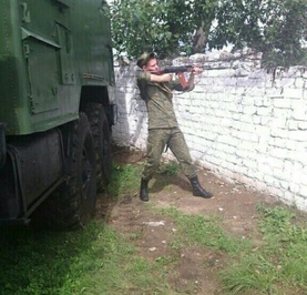 Александр